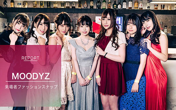 悠木りほ(悠木里穗，Yuuki-Riho)品番作品ATID-445介绍及预览-九美库